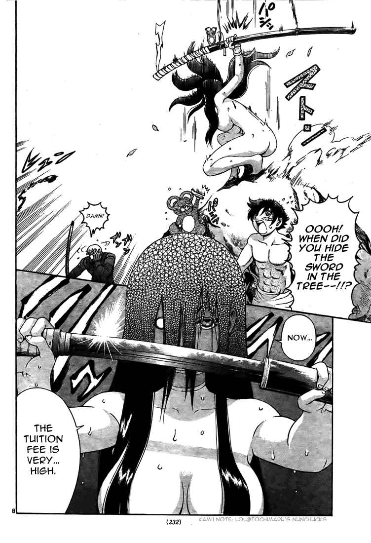 Page 7 Chapter 285 Shijou Saikyou no Deshi Kenichi