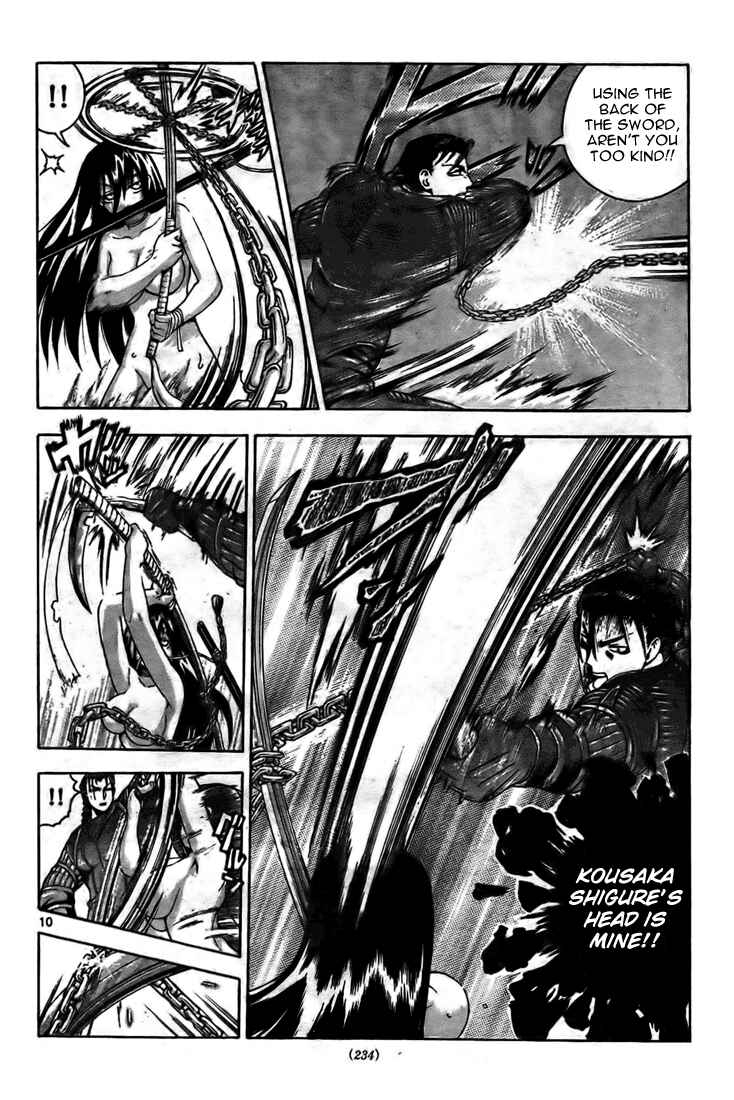 Page 9 Chapter 285 Shijou Saikyou no Deshi Kenichi