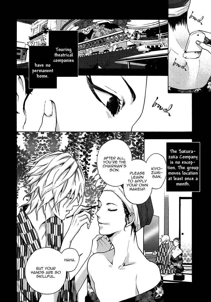Page 6 Chapter Unknown_1ac8 Haru no E ni wa Shinjuu wo