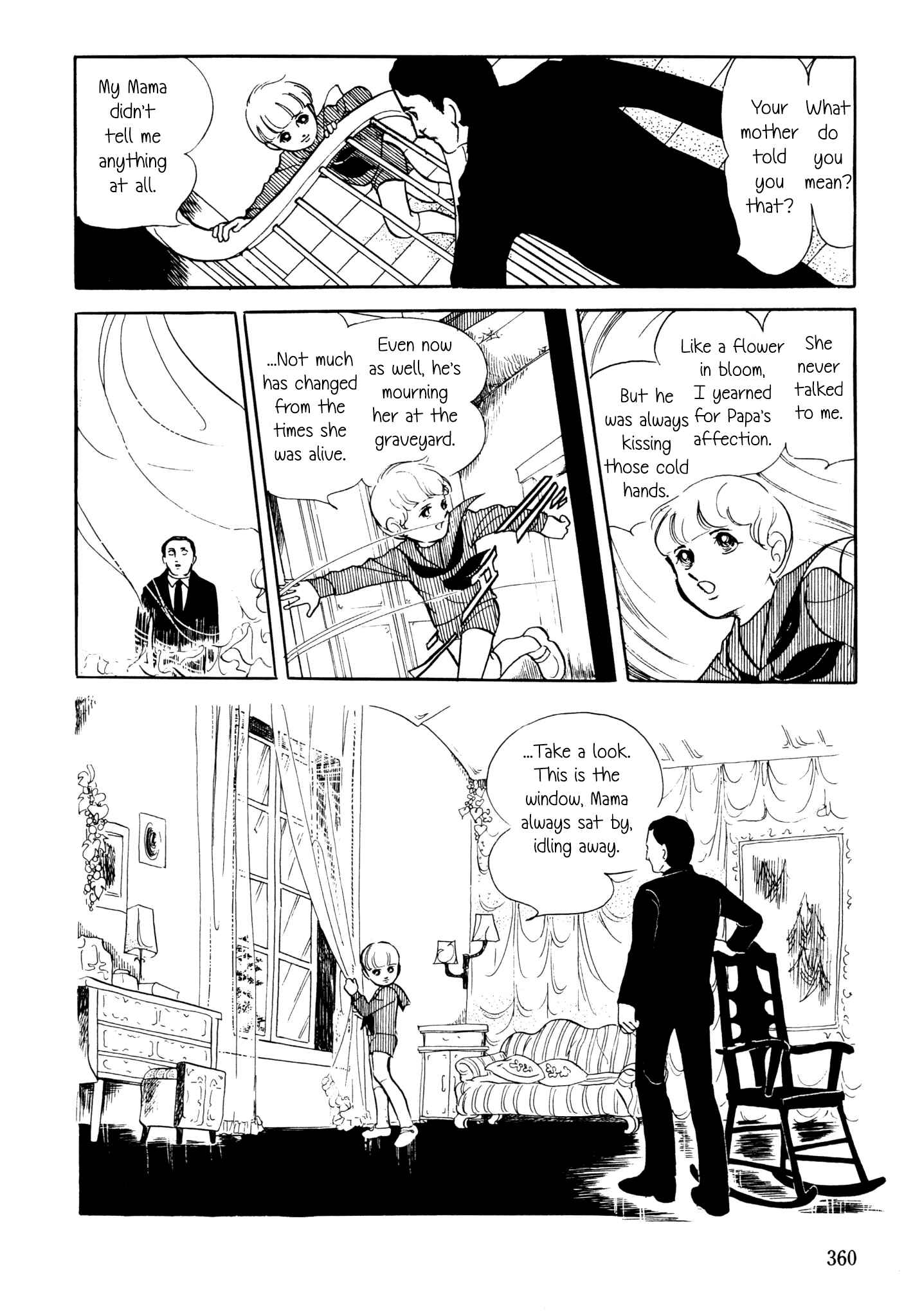 Page 18 Chapter 5 November Gymnasium