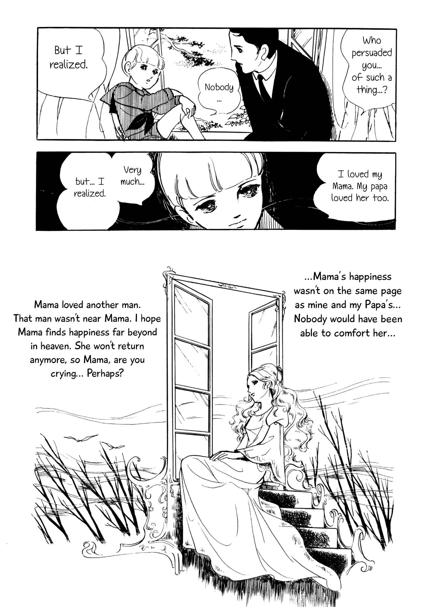 Page 20 Chapter 5 November Gymnasium