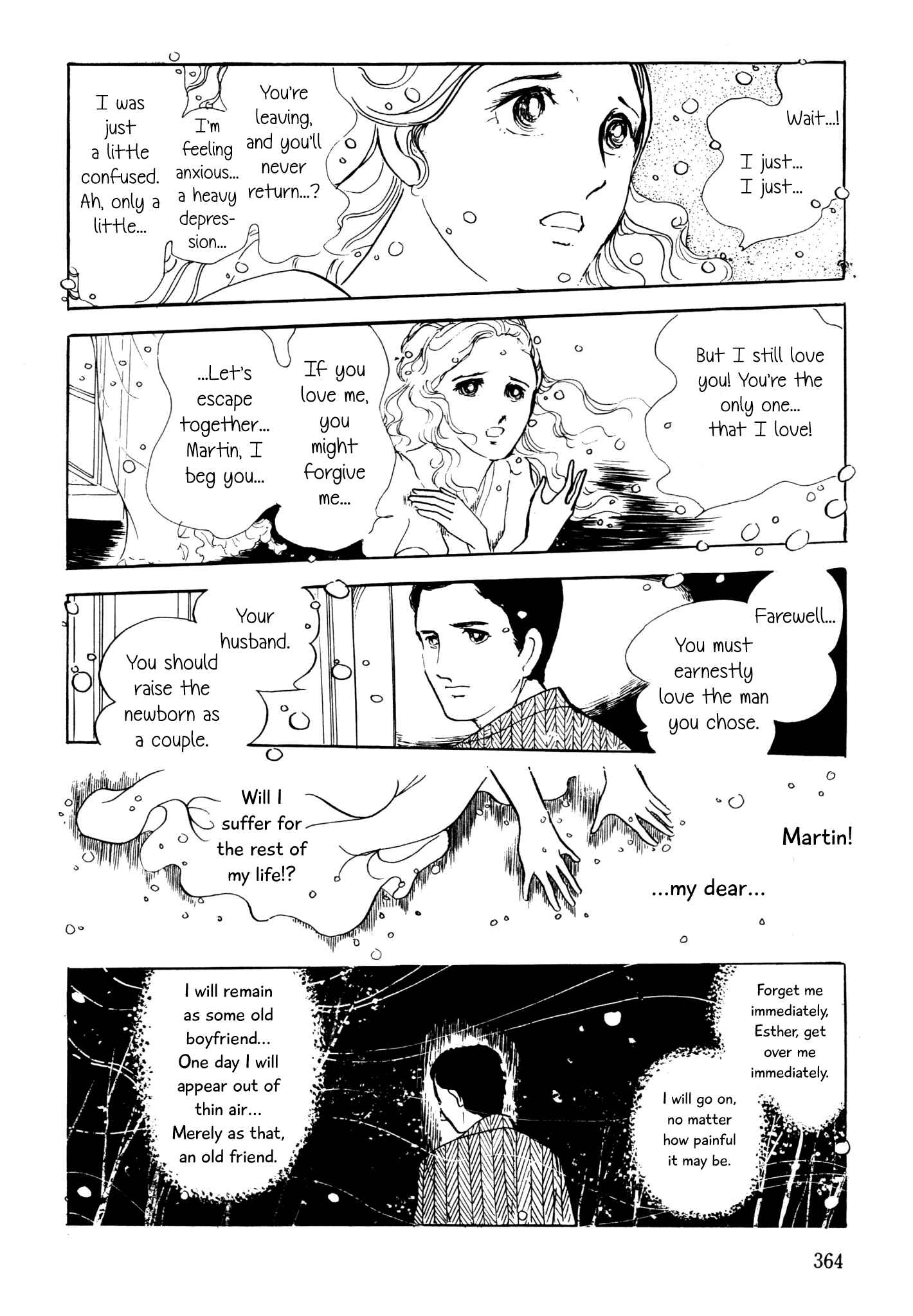 Page 22 Chapter 5 November Gymnasium