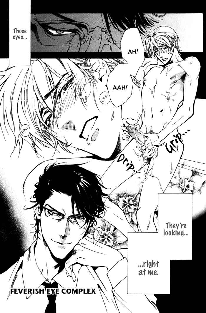 Page 1 Chapter 4 Master And Dog