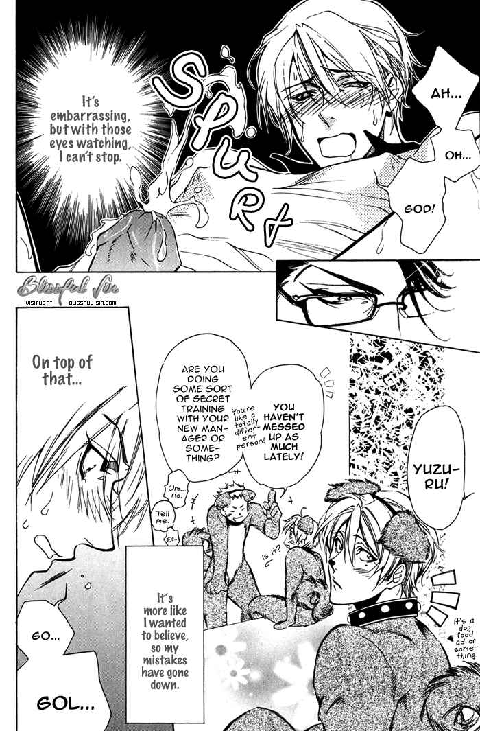 Page 12 Chapter 4 Master And Dog