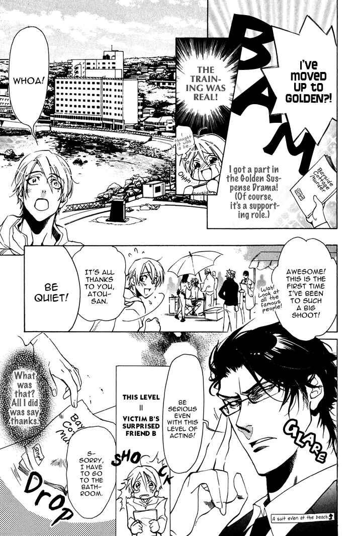 Page 13 Chapter 4 Master And Dog