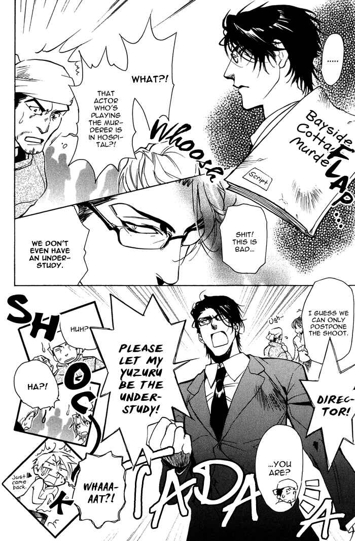 Page 14 Chapter 4 Master And Dog
