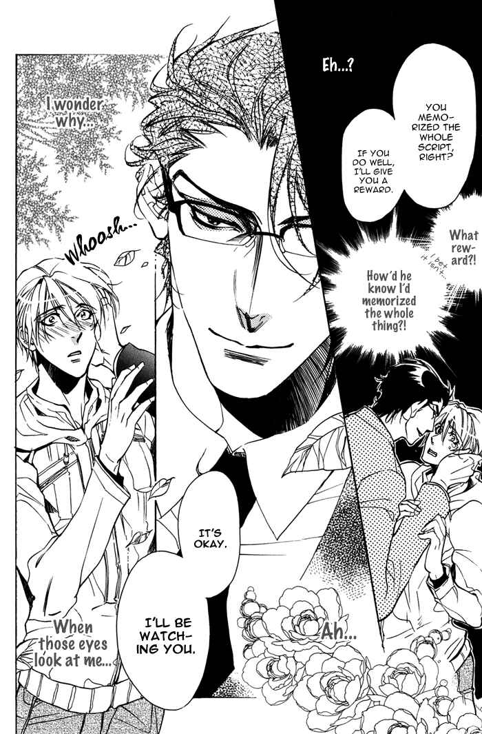 Page 16 Chapter 4 Master And Dog