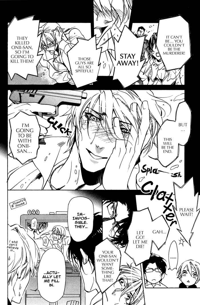 Page 18 Chapter 4 Master And Dog