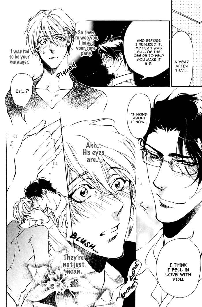 Page 20 Chapter 4 Master And Dog