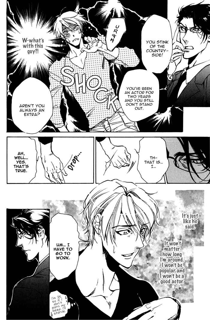 Page 4 Chapter 4 Master And Dog