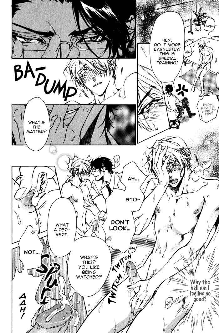 Page 8 Chapter 4 Master And Dog