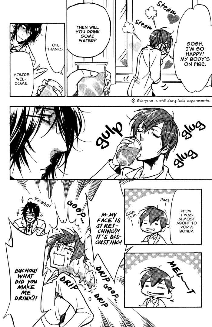 Page 2 Chapter 8.5 Master And Dog