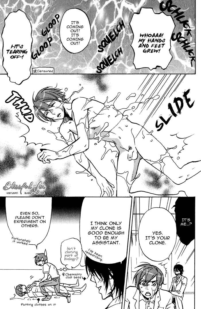 Page 3 Chapter 8.5 Master And Dog