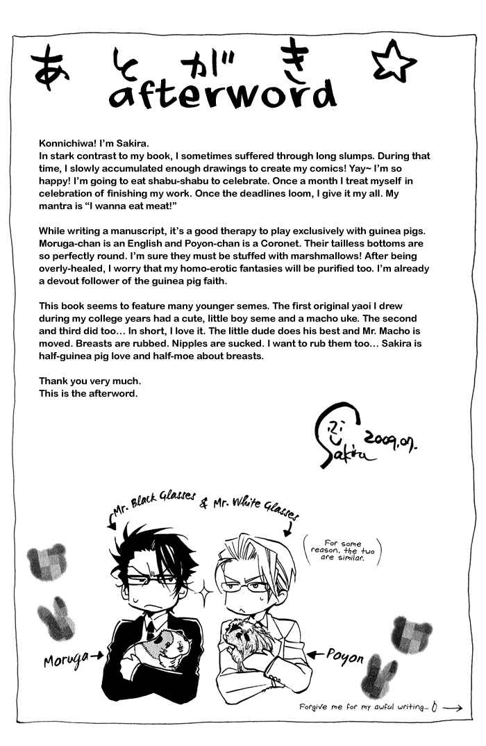 Page 9 Chapter 8.5 Master And Dog