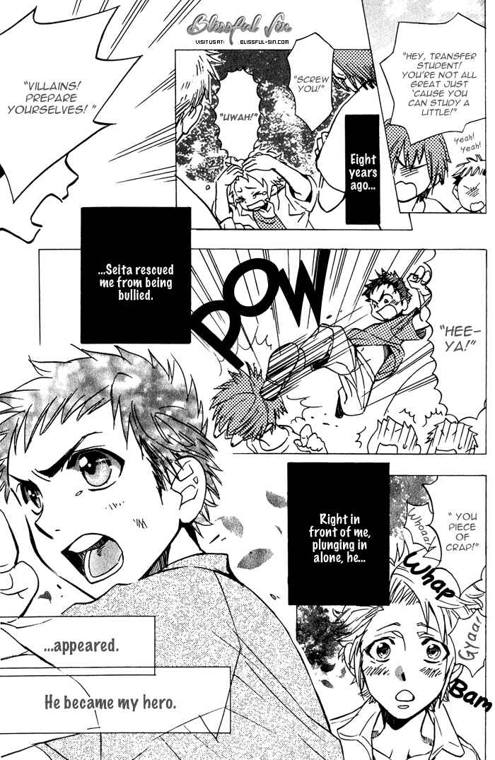 Page 3 Chapter 7 Master And Dog