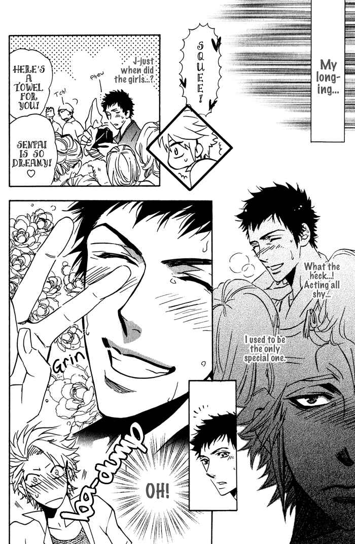 Page 4 Chapter 7 Master And Dog