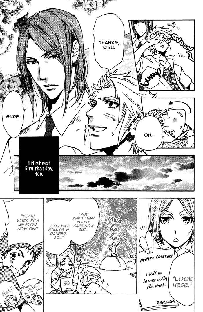 Page 5 Chapter 7 Master And Dog