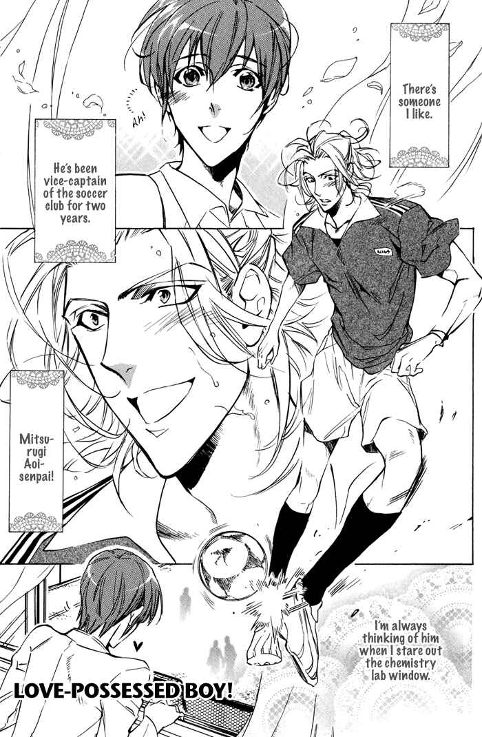 Page 1 Chapter 5 Master And Dog