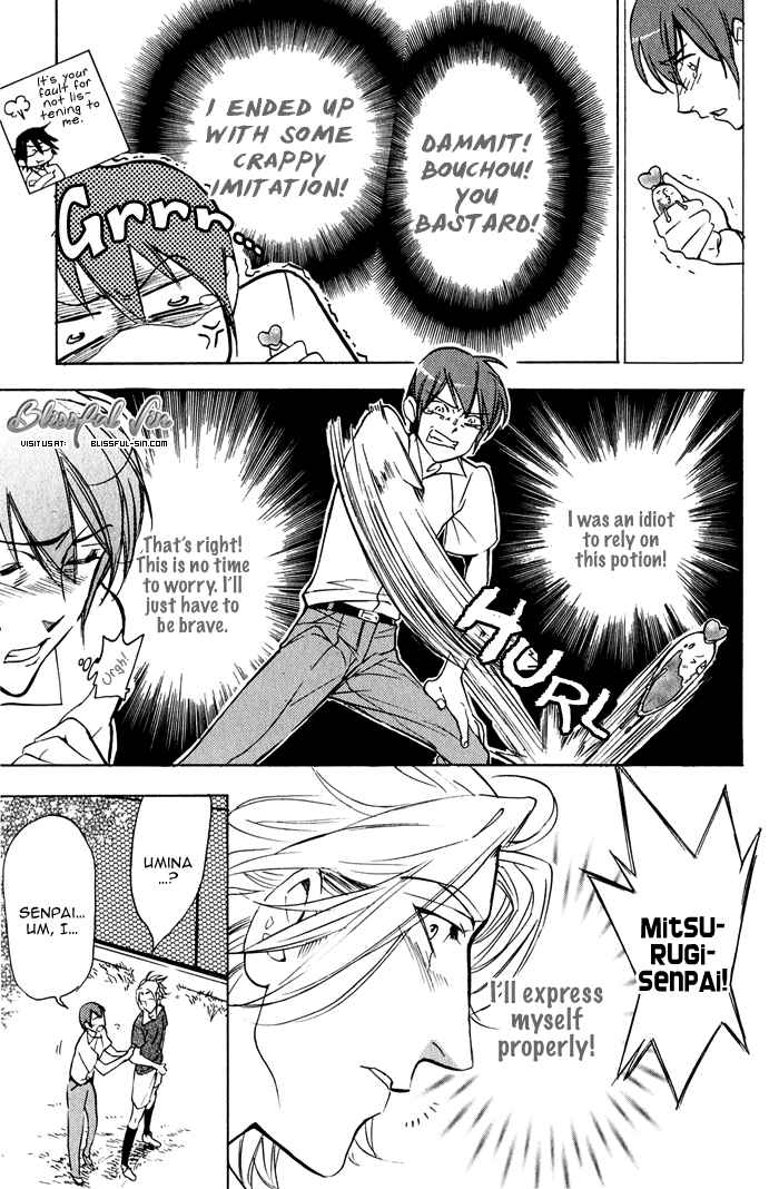 Page 13 Chapter 5 Master And Dog