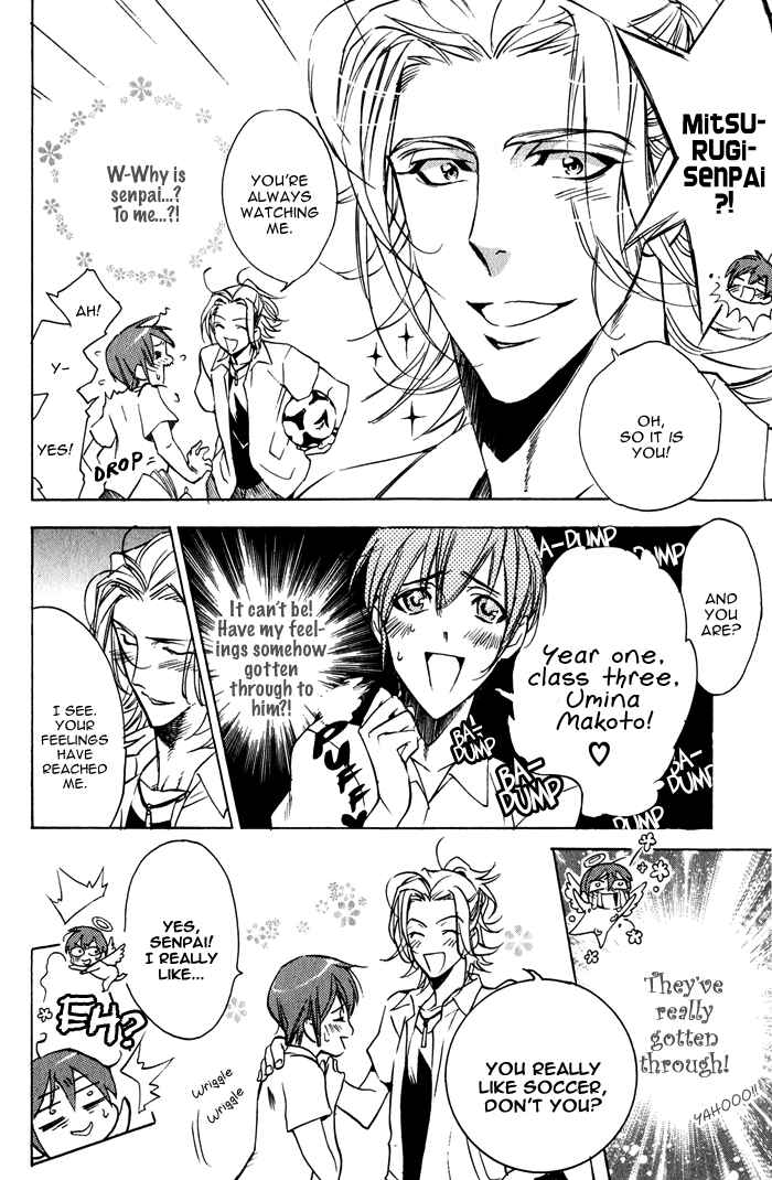 Page 4 Chapter 5 Master And Dog