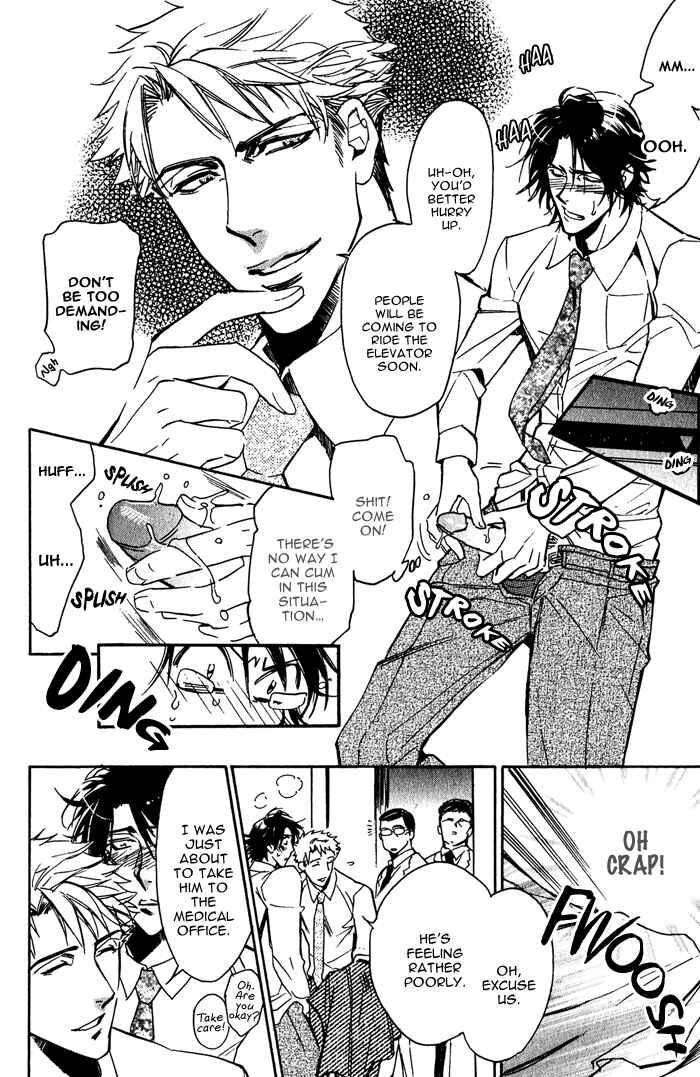 Page 14 Chapter 8 Master And Dog