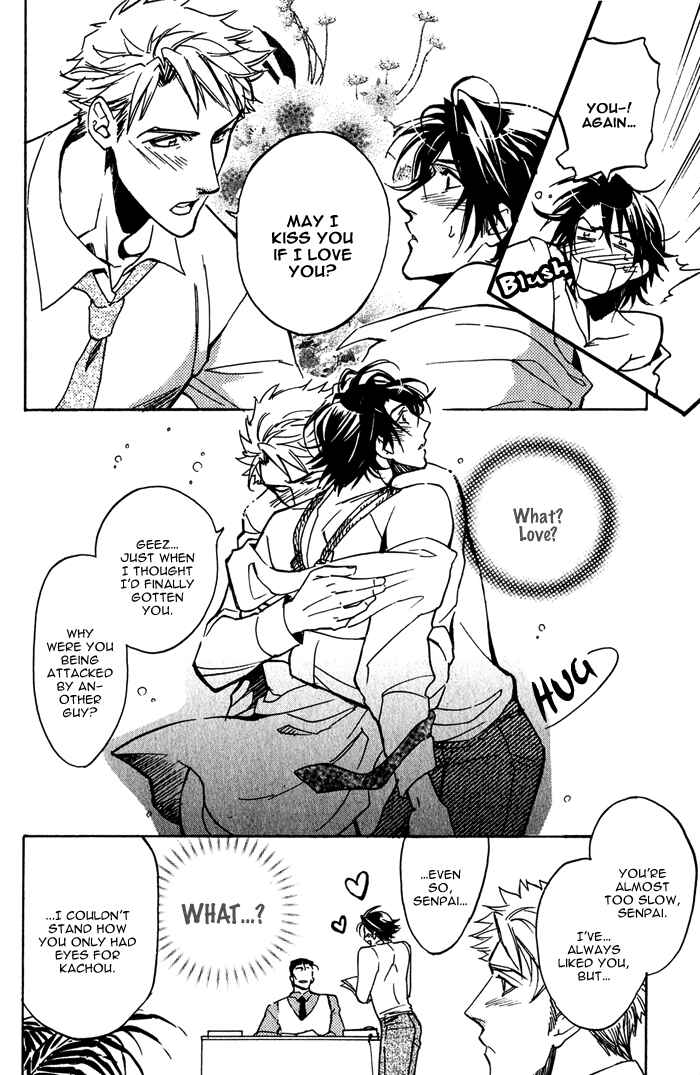 Page 24 Chapter 8 Master And Dog