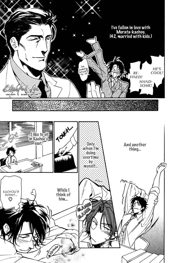 Page 3 Chapter 8 Master And Dog