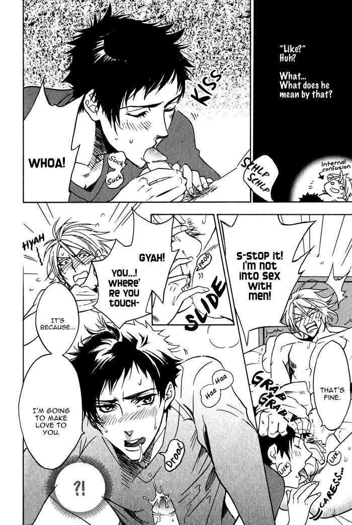 Page 12 Chapter 6 Master And Dog