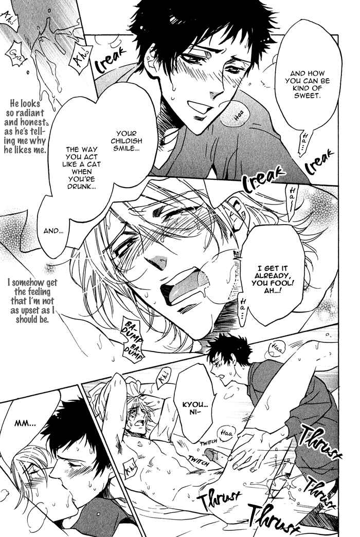 Page 15 Chapter 6 Master And Dog