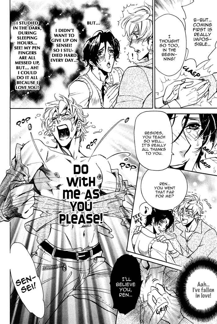 Page 10 Chapter 3 Master And Dog