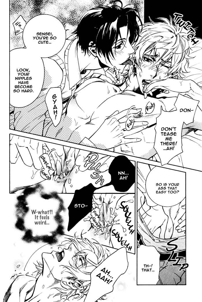 Page 12 Chapter 3 Master And Dog