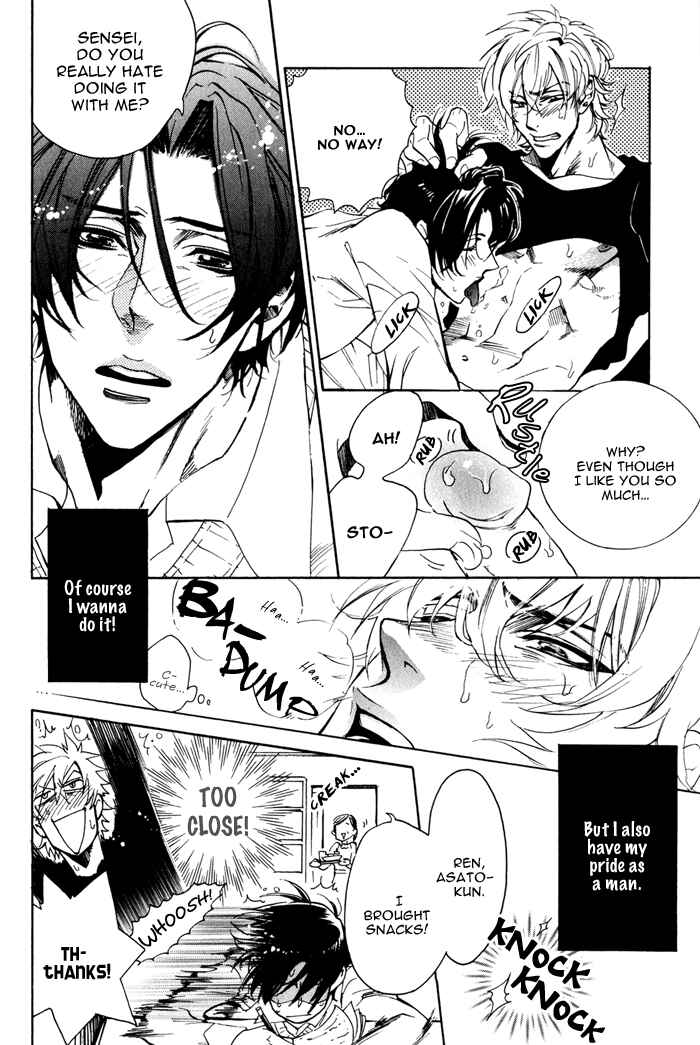 Page 6 Chapter 3 Master And Dog