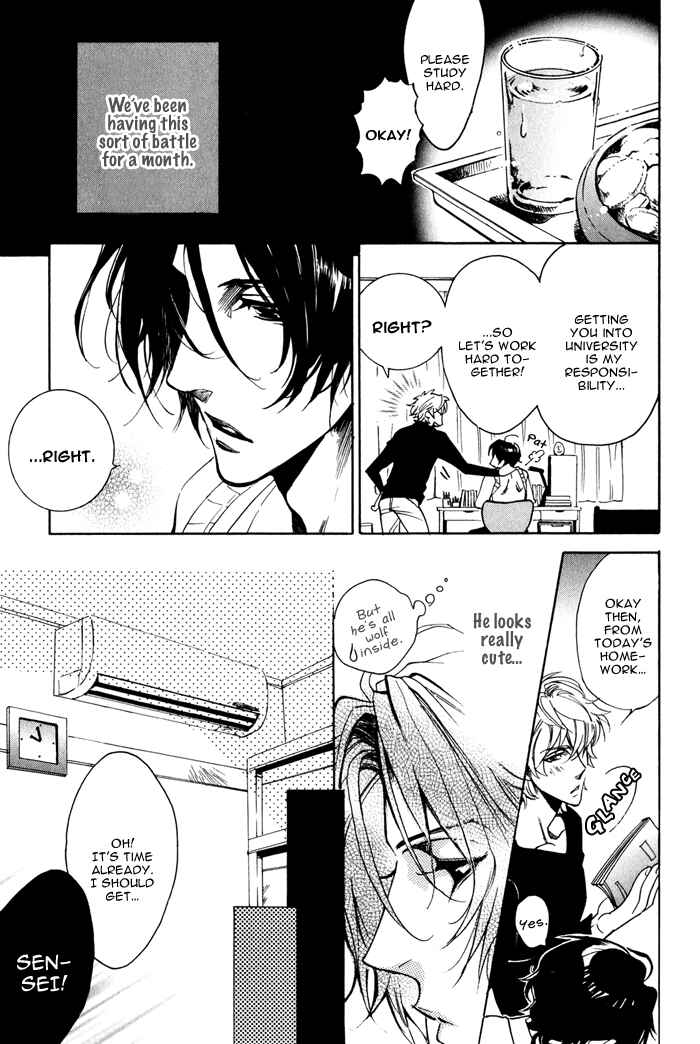 Page 7 Chapter 3 Master And Dog