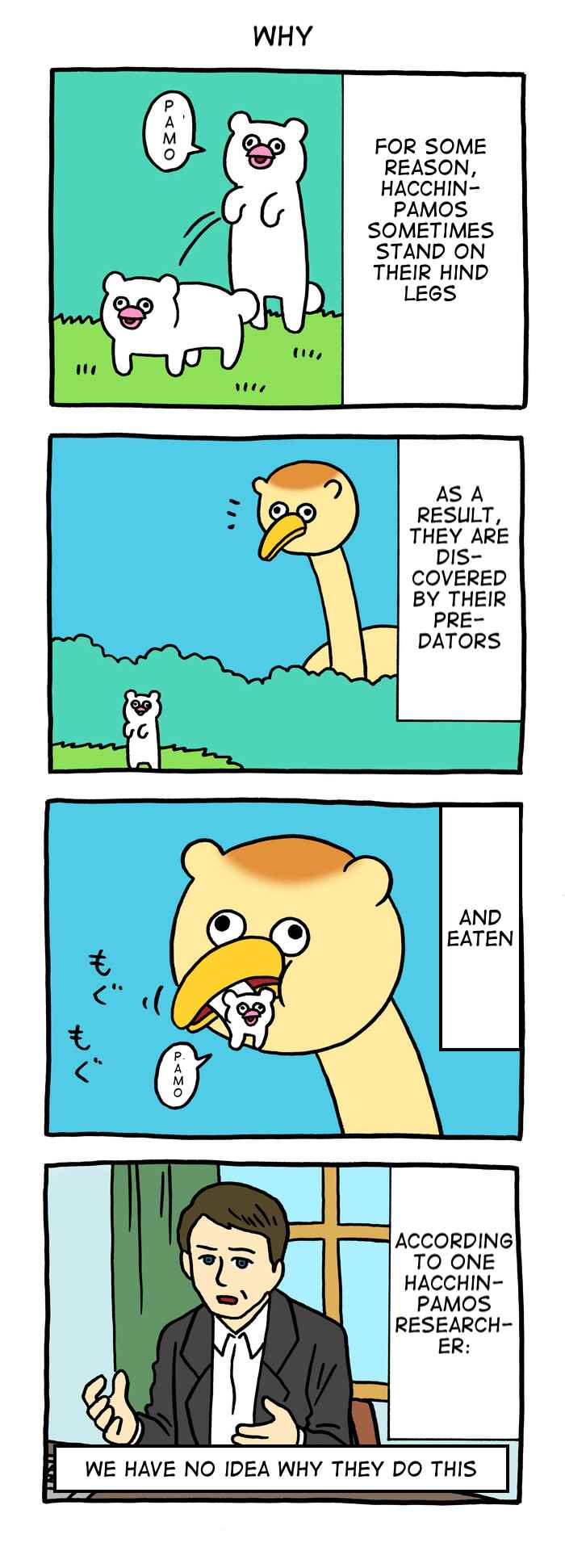 Page 1 Chapter 14 Critically Endangered Animal Hattin Pamos