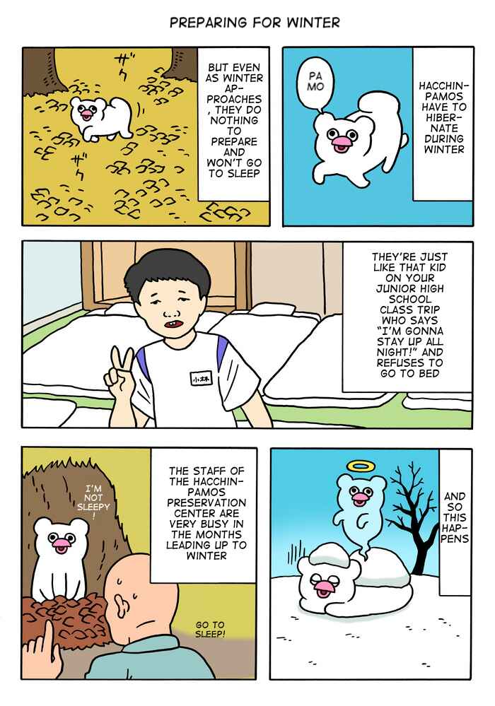 Page 1 Chapter 61 Critically Endangered Animal Hattin Pamos