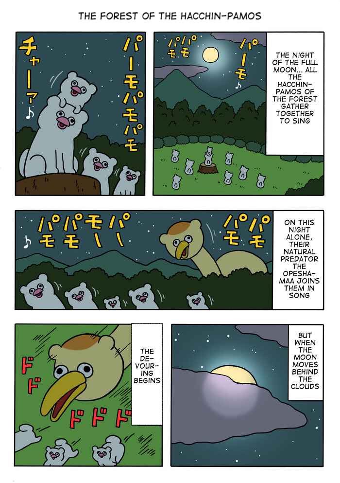 Page 1 Chapter 63 Critically Endangered Animal Hattin Pamos