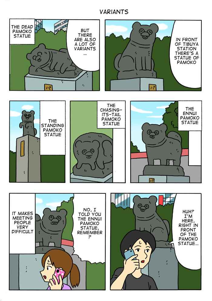 Page 1 Chapter 50 Critically Endangered Animal Hattin Pamos