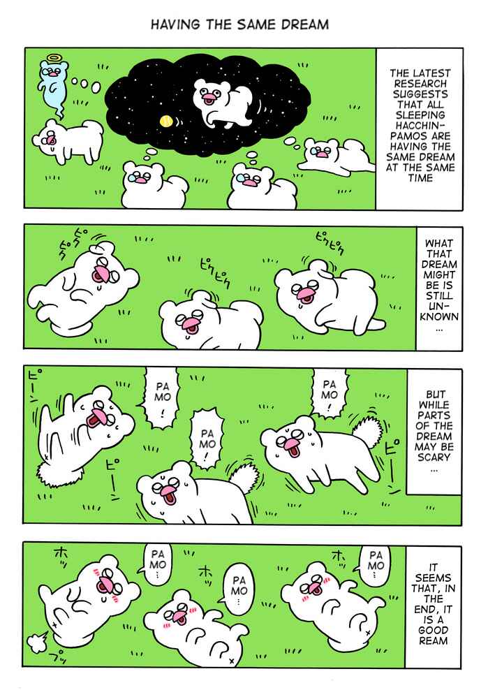 Page 1 Chapter 69 Critically Endangered Animal Hattin Pamos