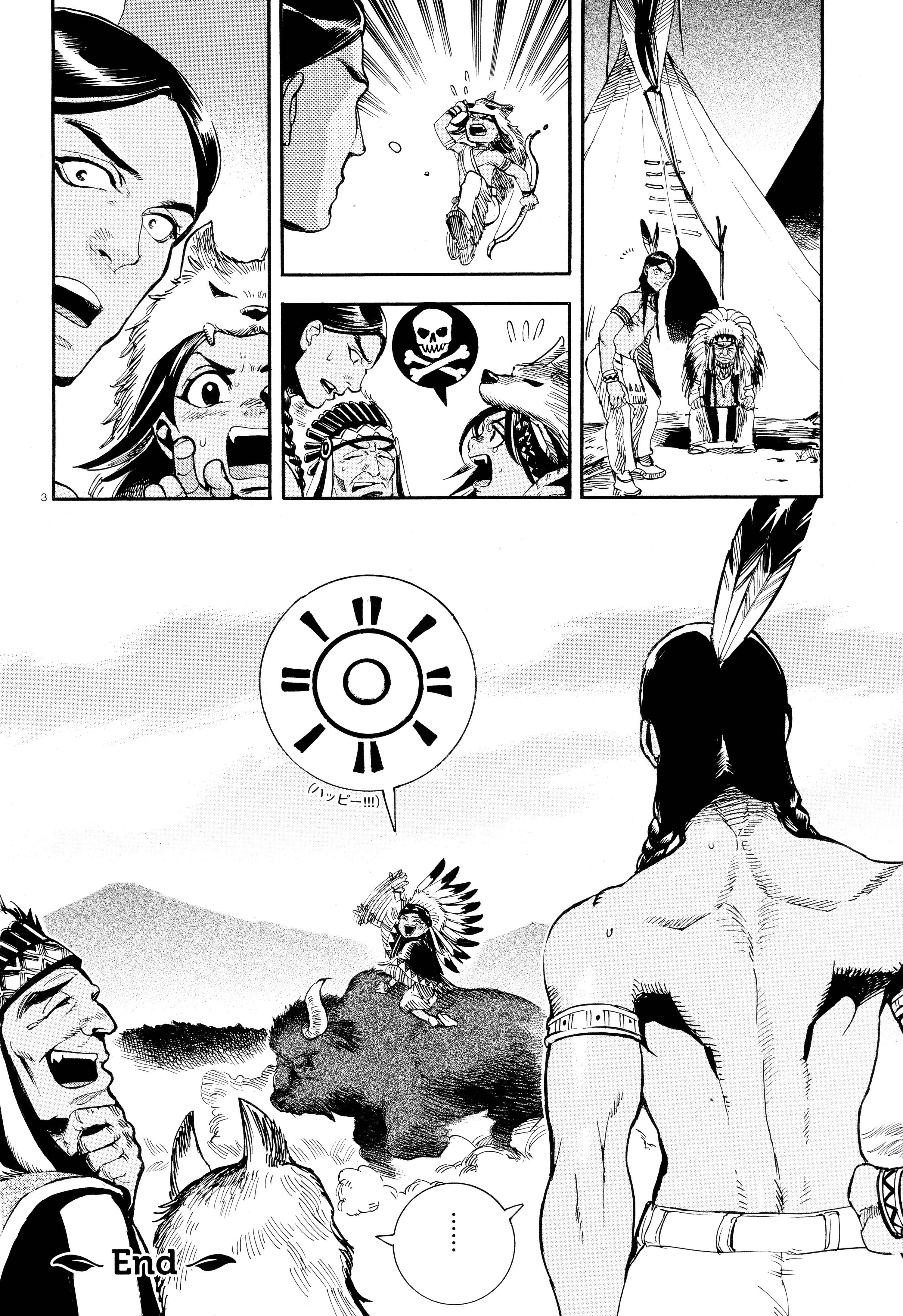Page 4 Chapter 44 Harta Cover Stories