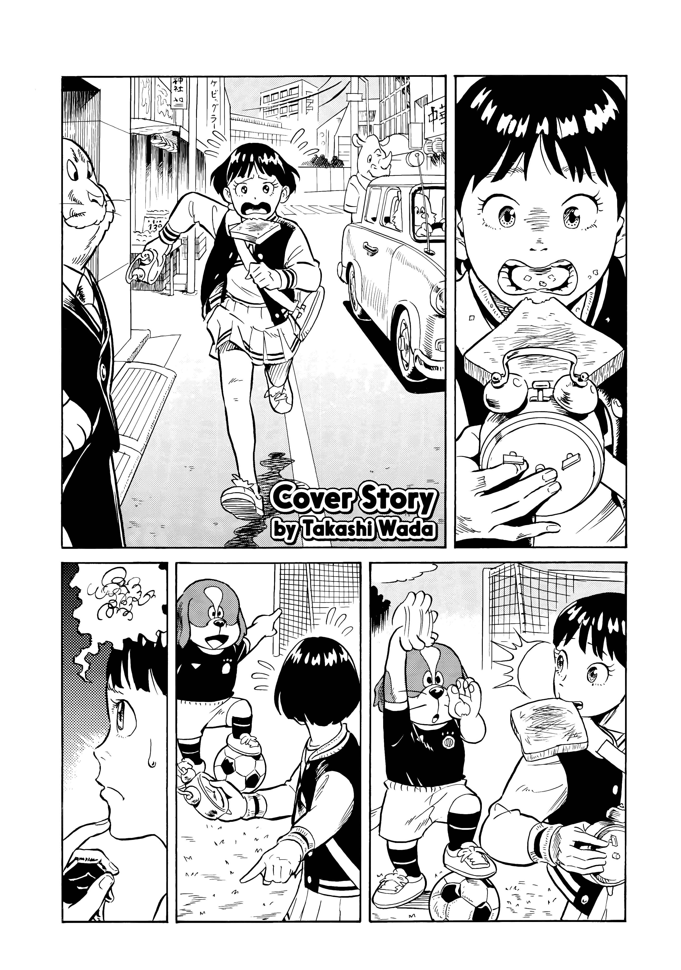 Page 2 Chapter 34 Harta Cover Stories