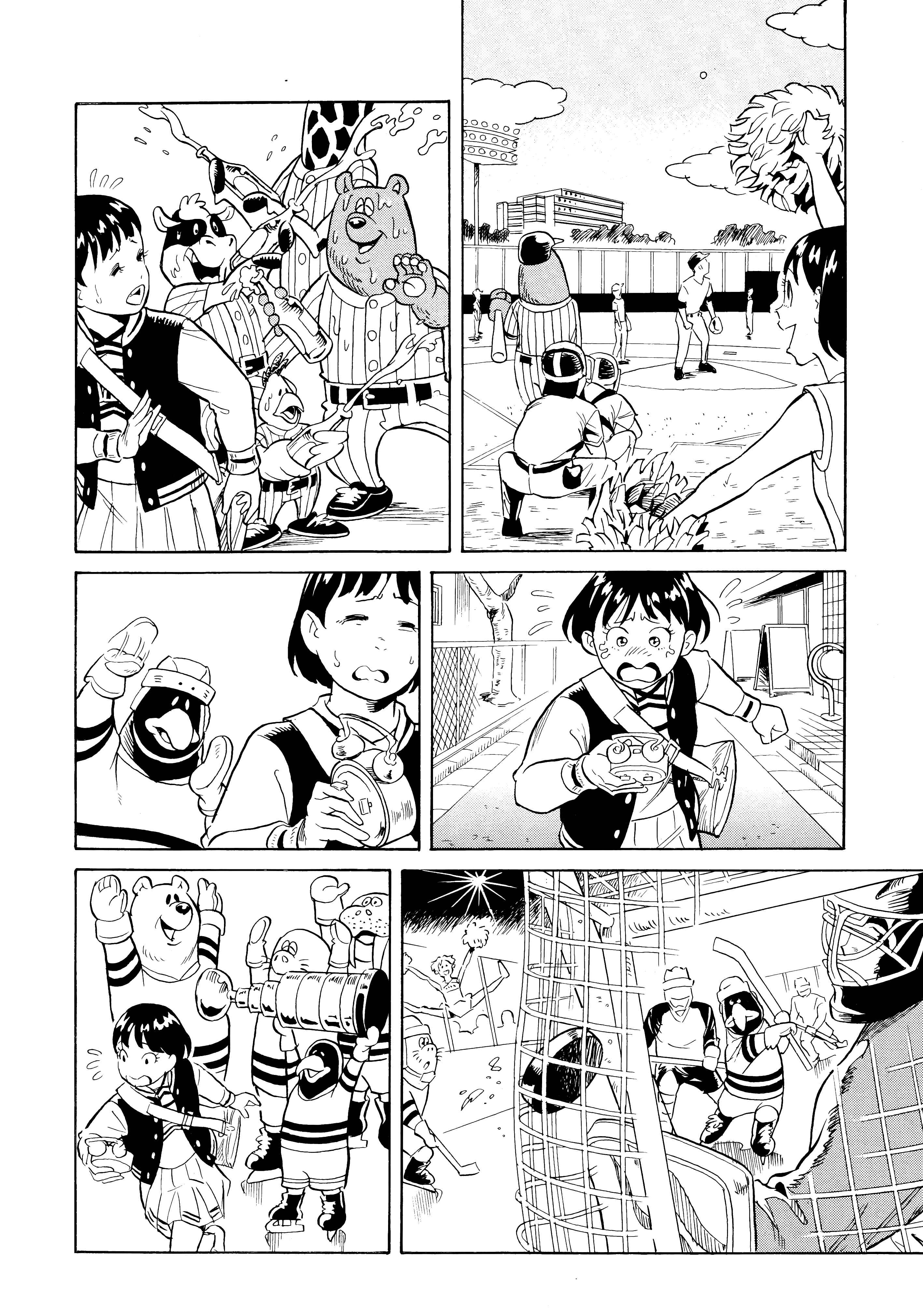 Page 4 Chapter 34 Harta Cover Stories