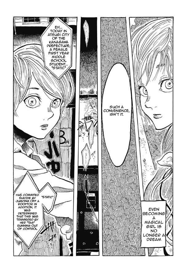 Page 8 Chapter Unknown_b999 Anemone