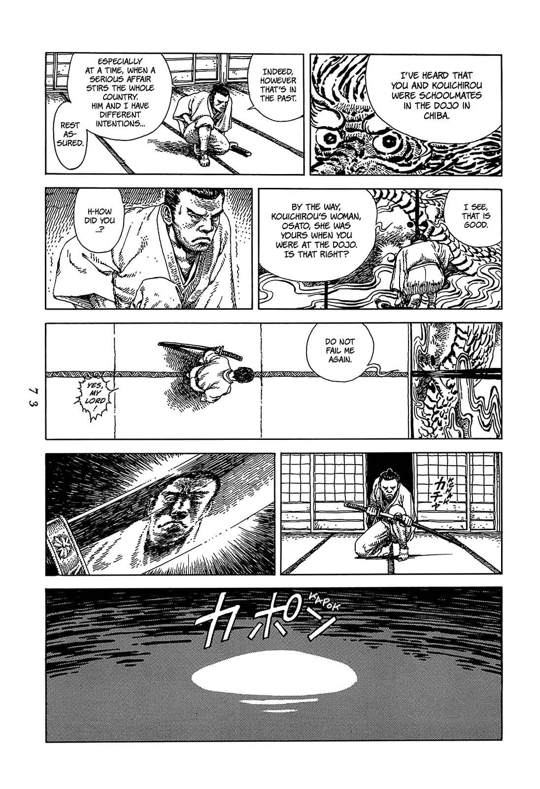 Page 11 Chapter 2 Katajikenai