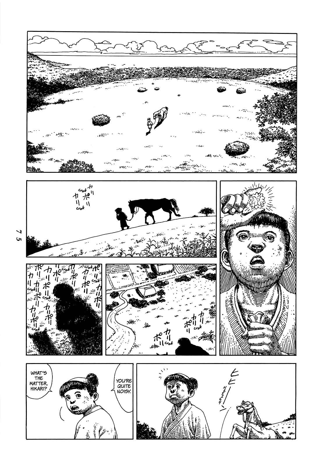 Page 13 Chapter 2 Katajikenai