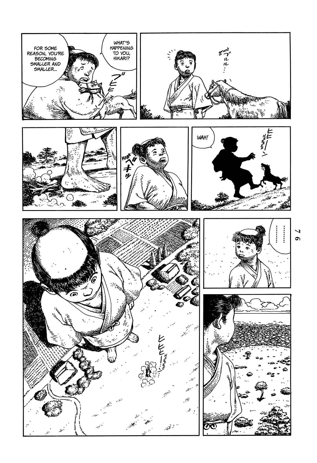 Page 14 Chapter 2 Katajikenai