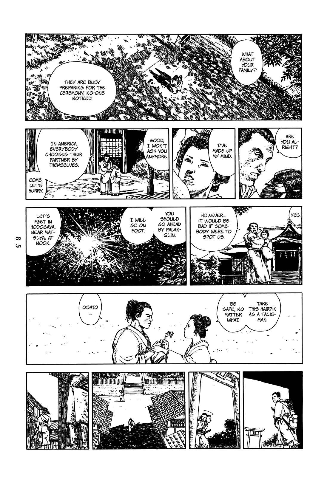 Page 23 Chapter 2 Katajikenai