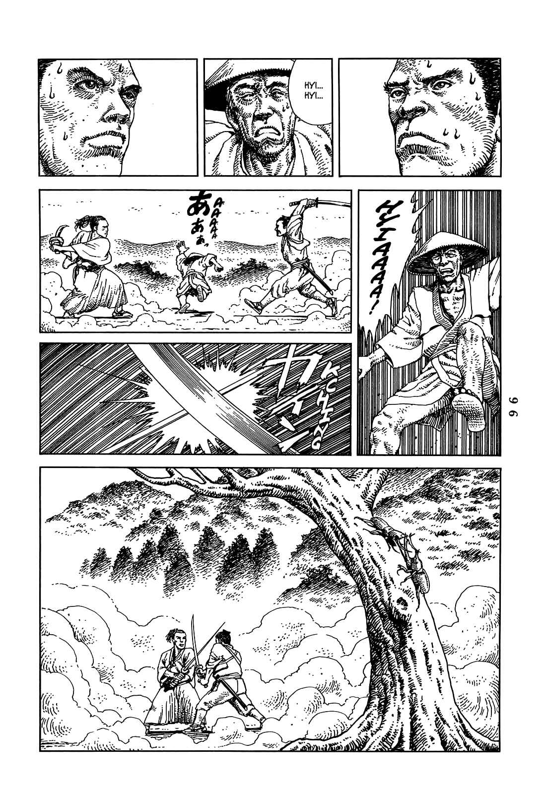 Page 34 Chapter 2 Katajikenai