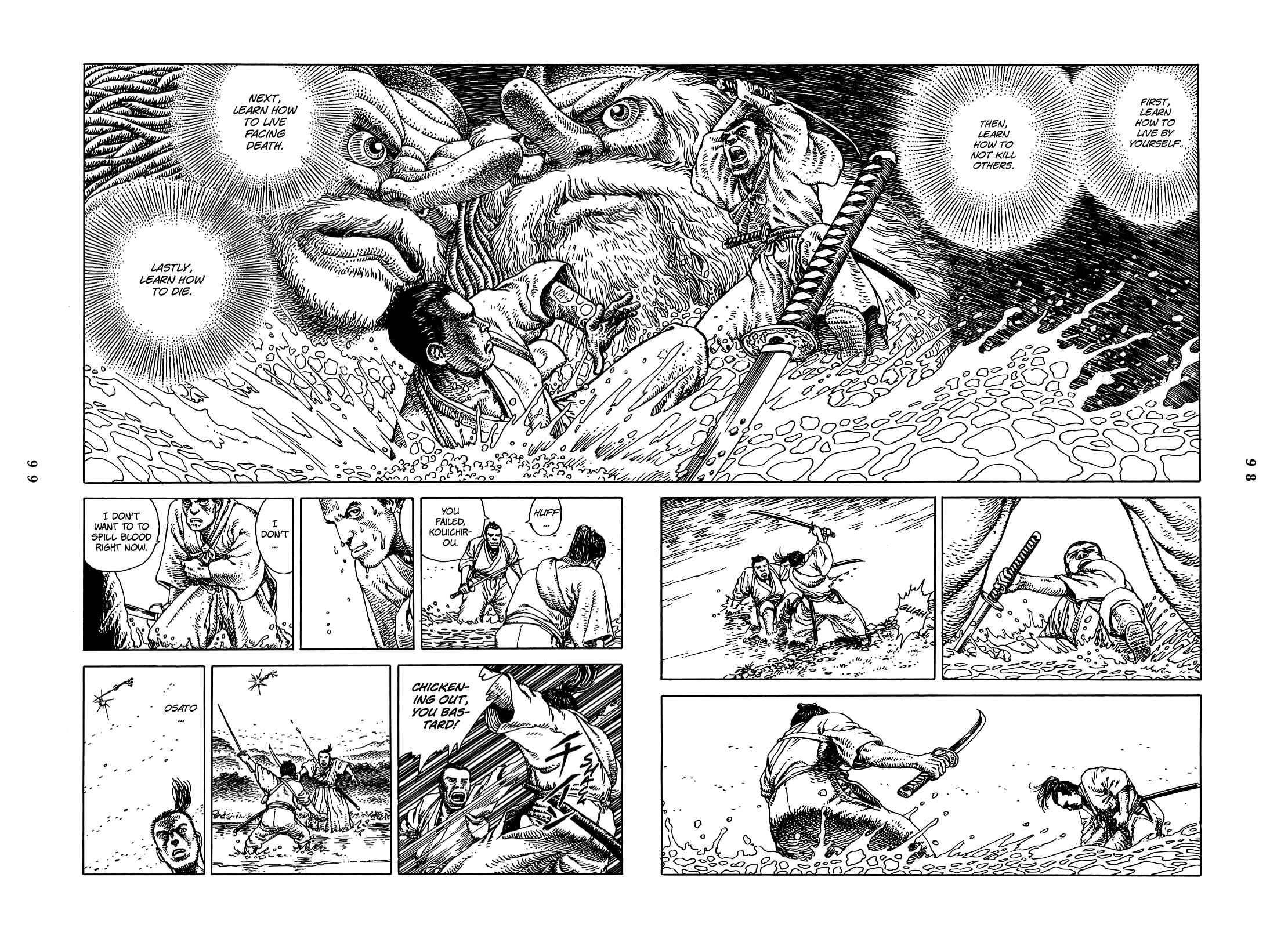 Page 36 Chapter 2 Katajikenai