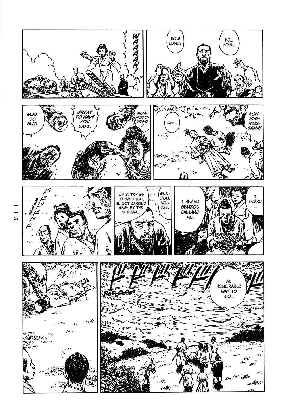Page 49 Chapter 2 Katajikenai