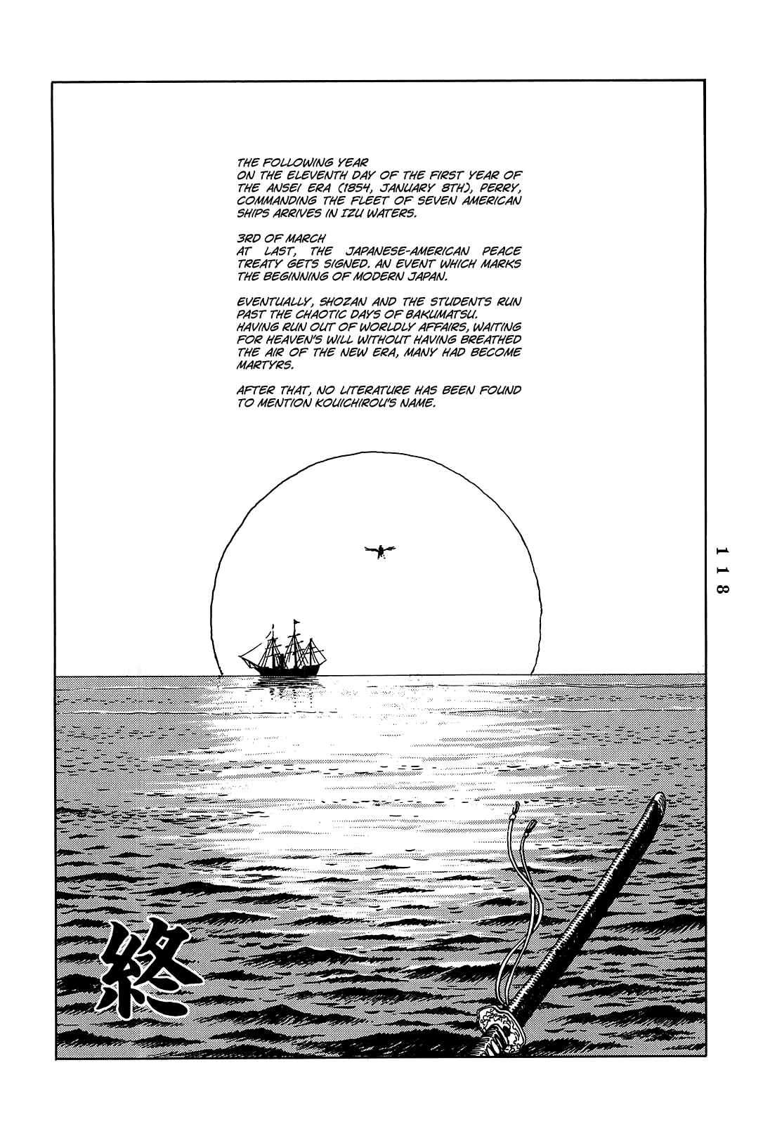 Page 54 Chapter 2 Katajikenai
